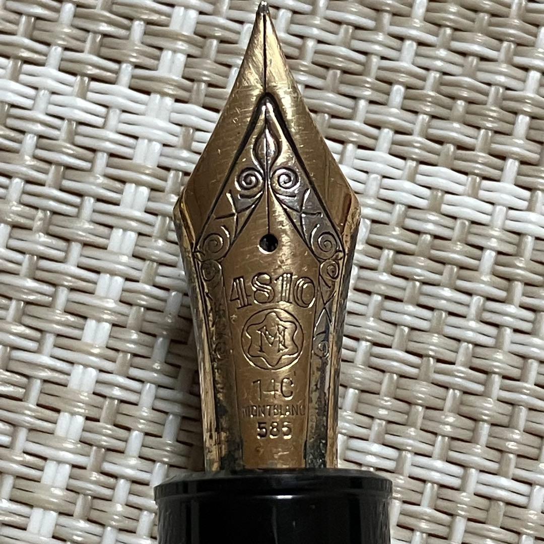 ①MONTBLANC モンブラン 万年筆 14C 4810 149 585 希少