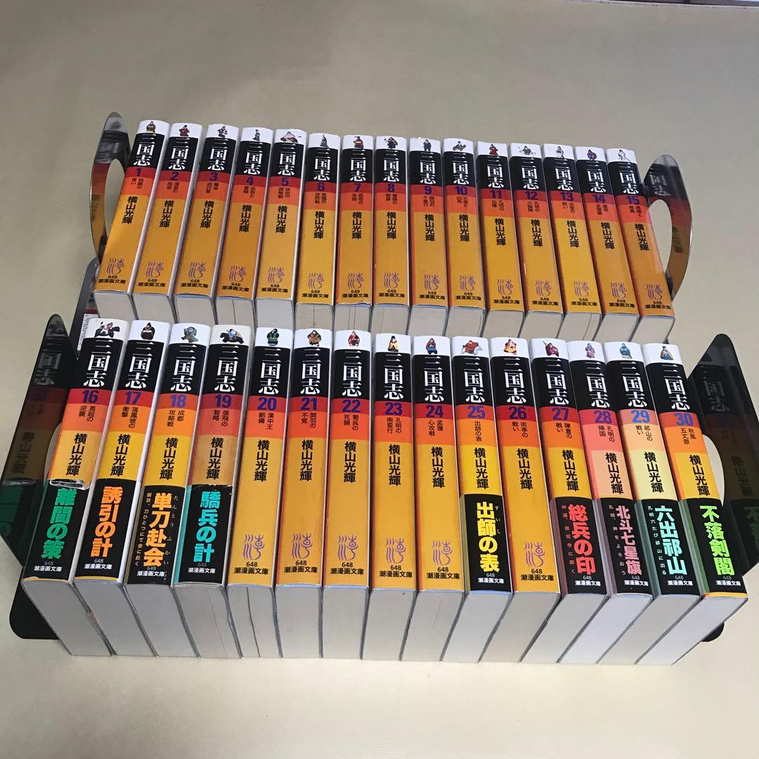 福本伸行 カイジ シリーズ他 全61冊 送料無料 漫画 コミック