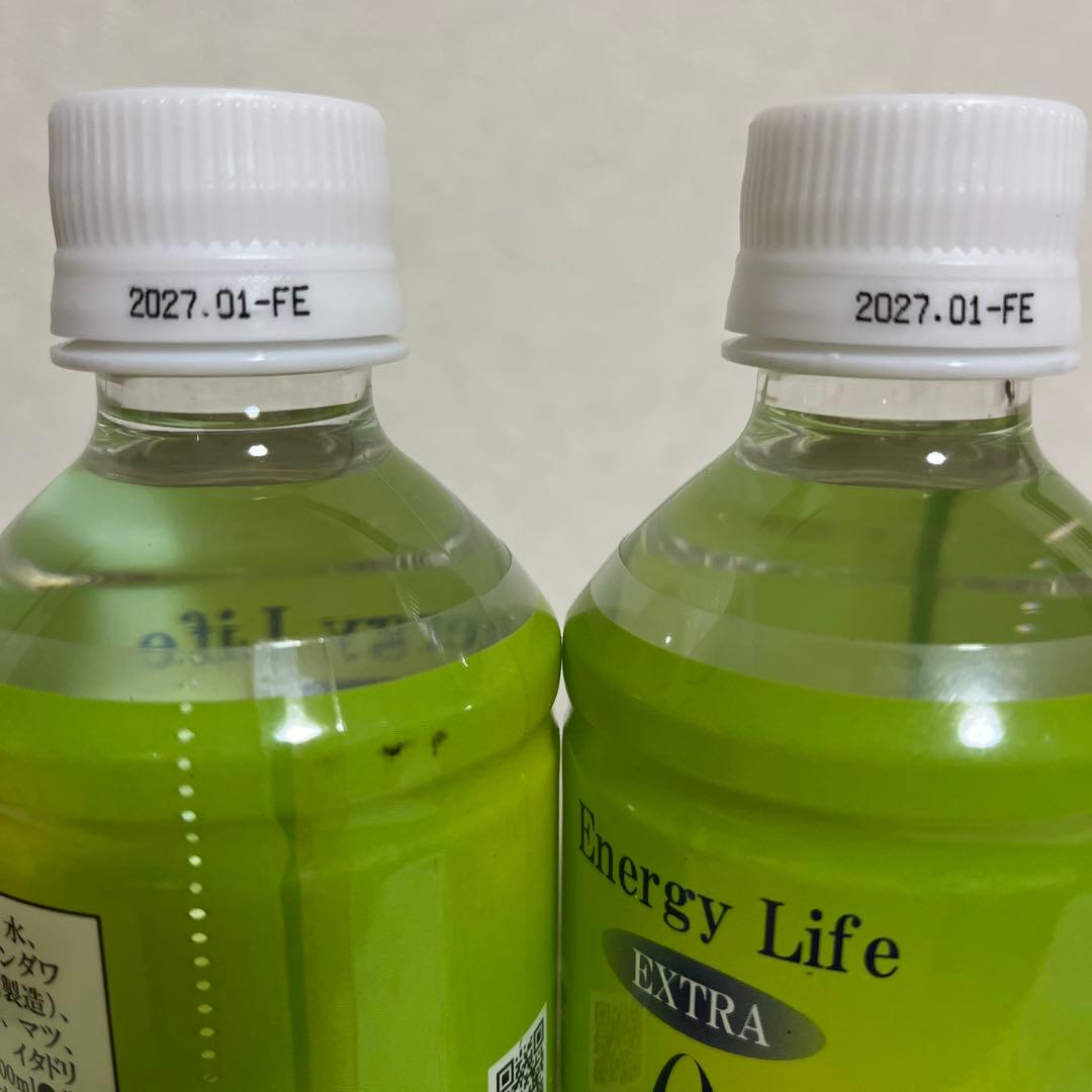 クラブエコウォーター ポタポタクラブ エナジーライフエクストラ 300ml