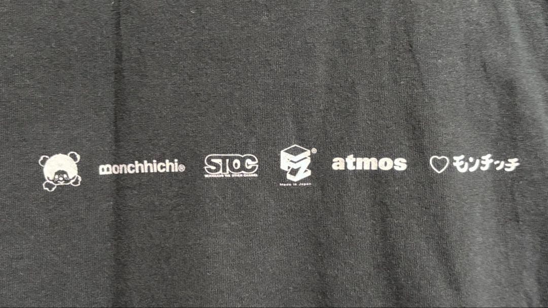 Bonchhichi ♡モンチッチ×FAMOUZ×atmos Tシャツ／黒S