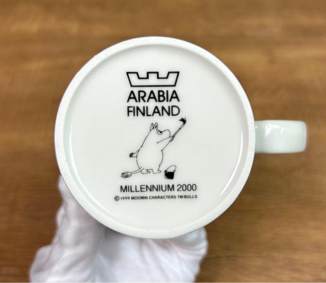 未使用 ARABIA ムーミン ミレニアム マグカップ 2000年 箱 アラビア
