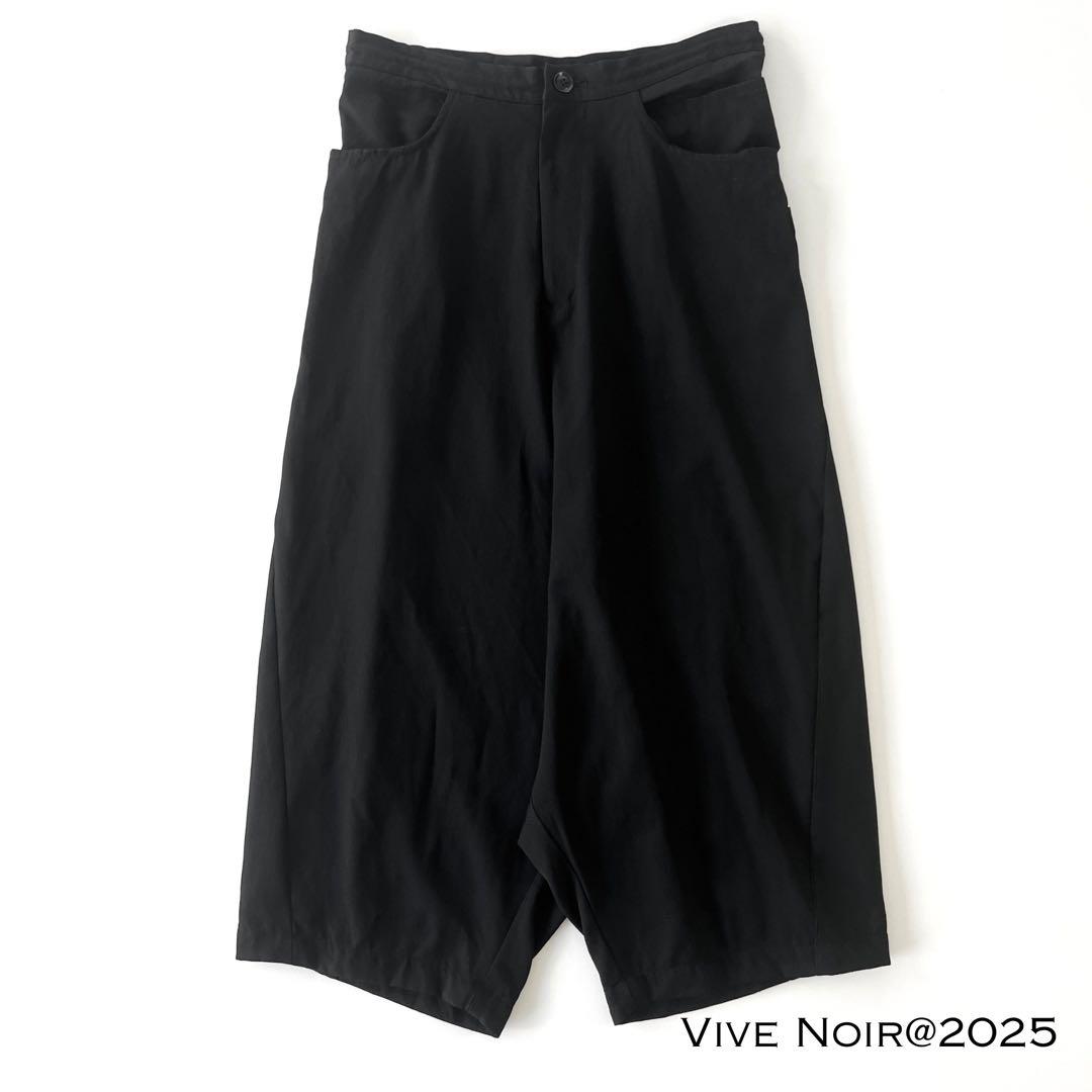 Y's ワイズ ヨウジヤマモト ウールギャバジン センタープレス サルエルパンツ