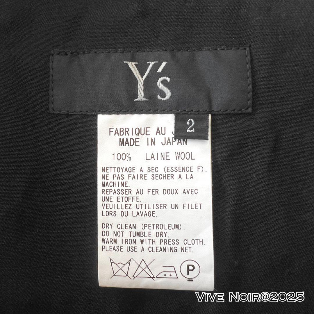 Y's ワイズ ヨウジヤマモト ウールギャバジン センタープレス サルエルパンツ