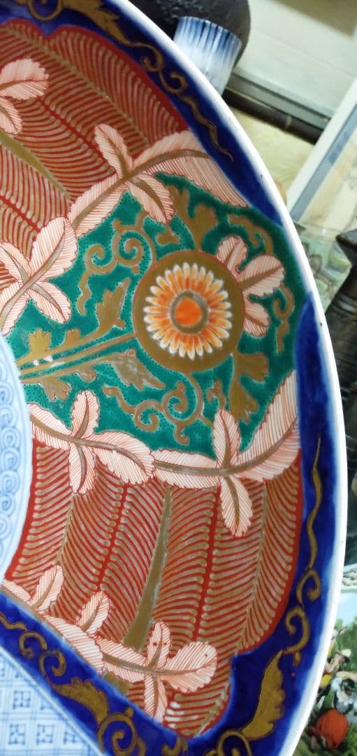 古九谷大皿45、5センチです 2024