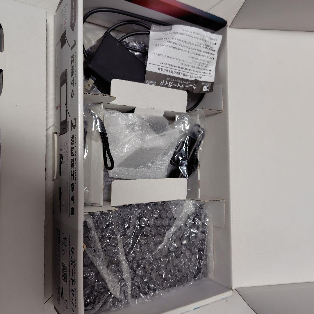 Nintendo Switch 本体 グレー ジョイコン付き　※購入予定者あり