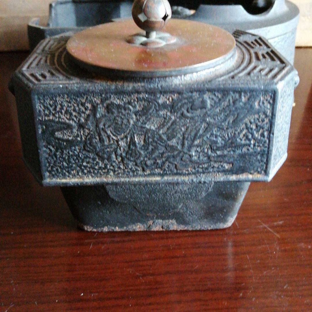 蓋付長火鉢鉄壺29cm