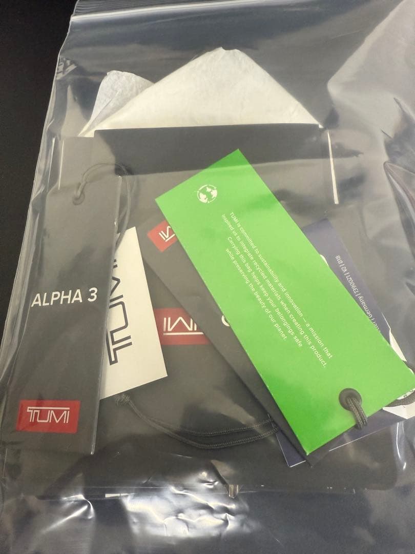 TUMI ALPHA 3 ブラックビジネスリュック