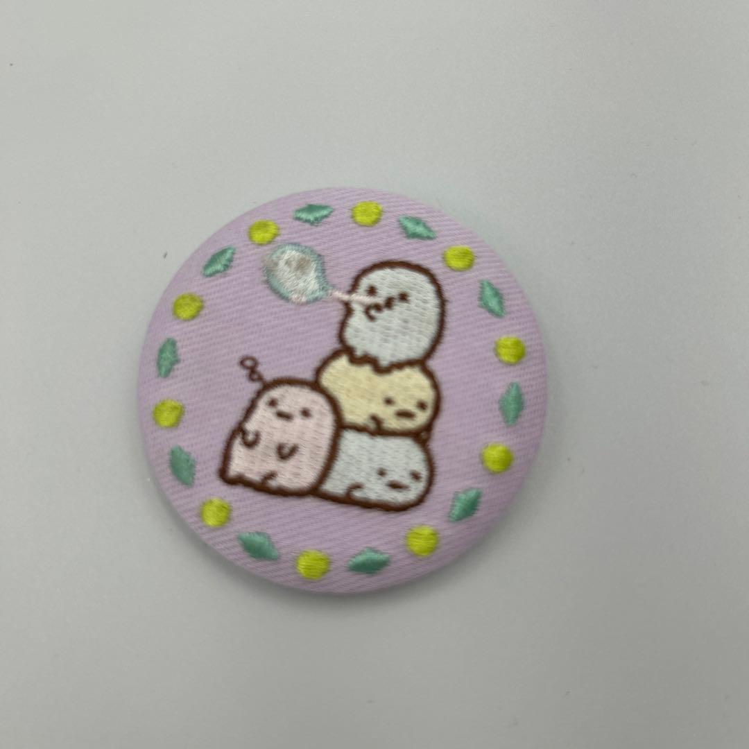 すみっコぐらし　刺繍ブローチ　全種類