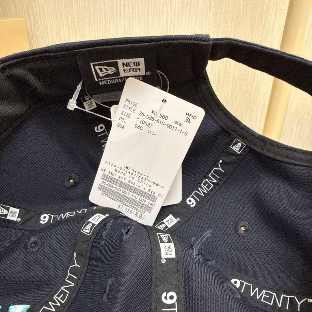 NEW ERA / 別注 Robin's Egg Blue ロビンズエッグブルー - メルカリ