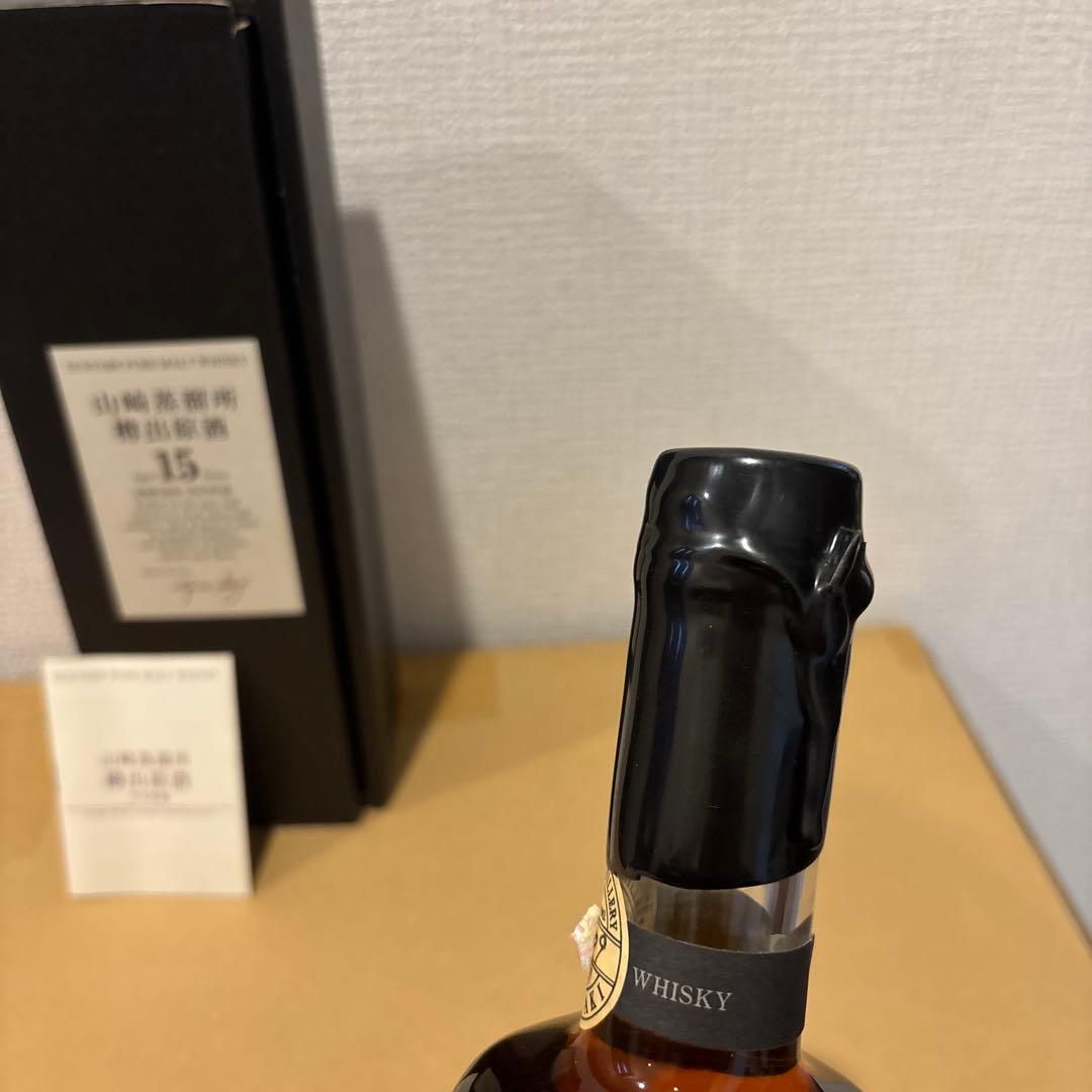 サントリーピュアモルトウイスキー 山崎蒸溜所 樽出原酒15年 箱付き 未開栓