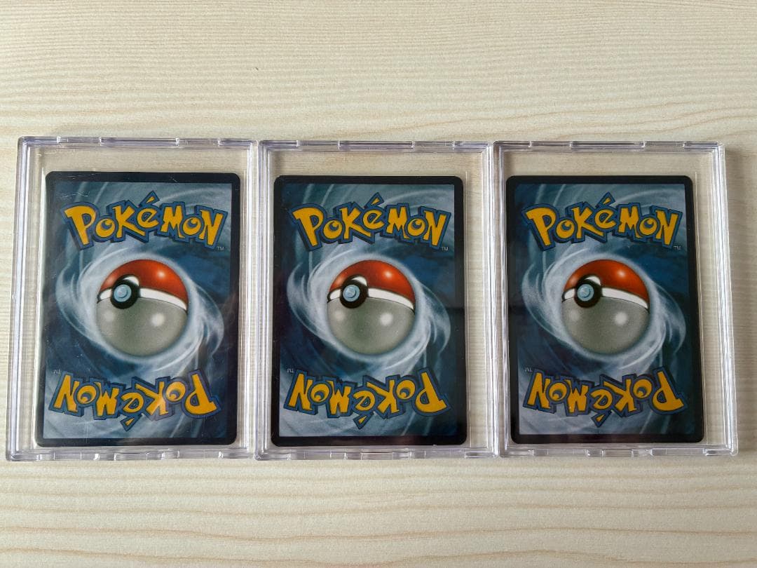 【海外版】ピカチュウVmax、バドレックスVmaxセット