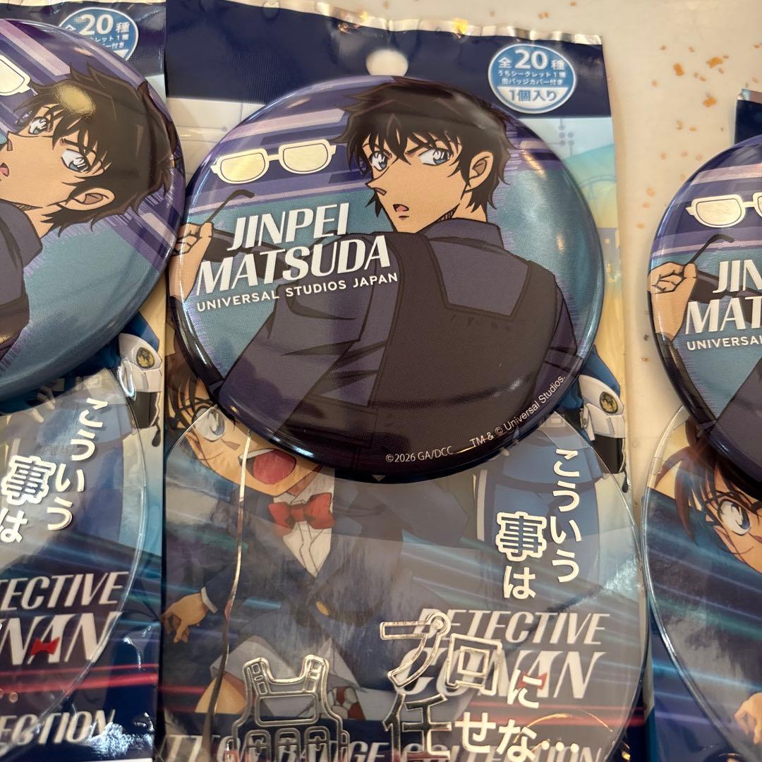 名探偵コナン USJ 松田陣平 缶バッジ - メルカリ