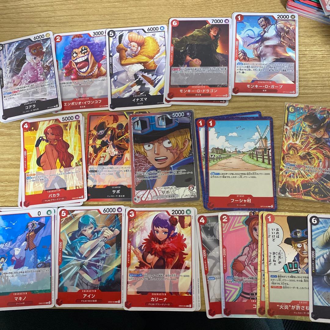 サボ 赤黒デッキパーツ リーダーパラレル おまけシークレット - メルカリ