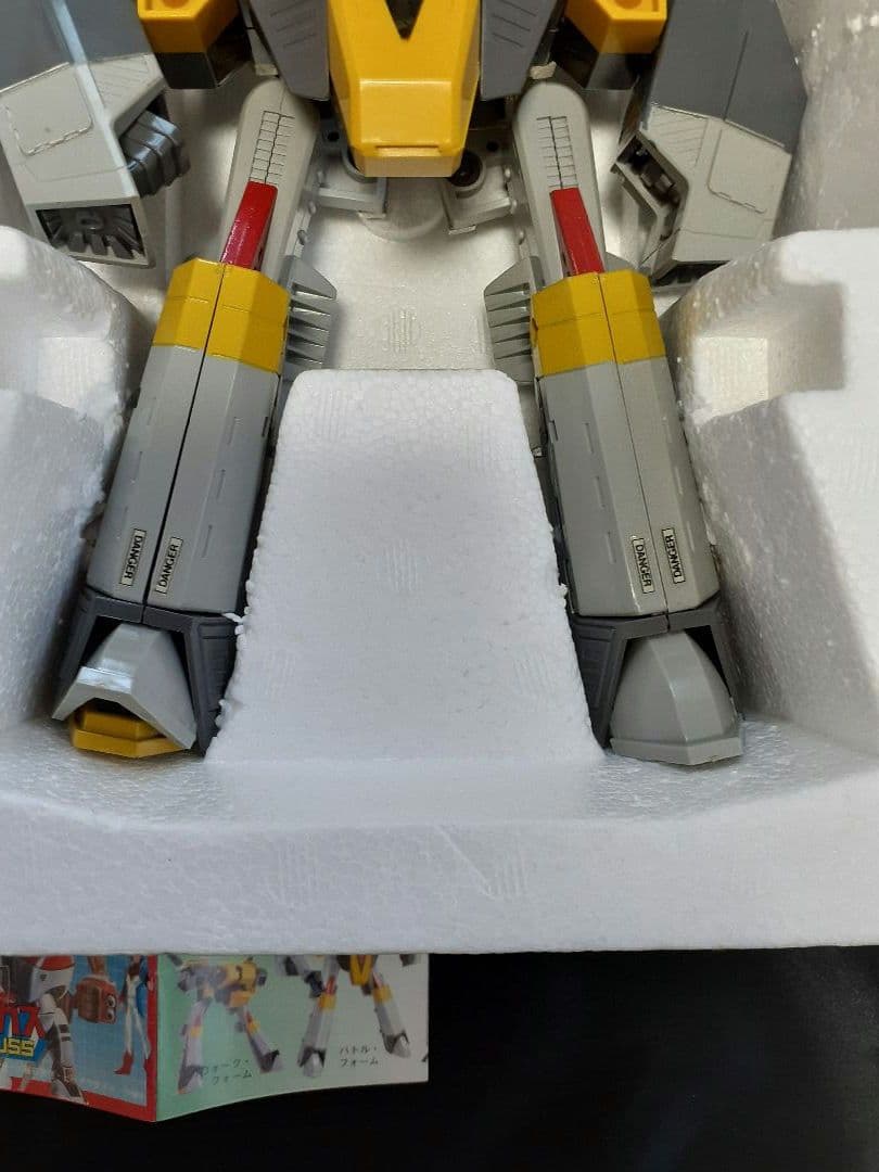 タカトクトイズ　超時空世紀オーガス　ナイキック