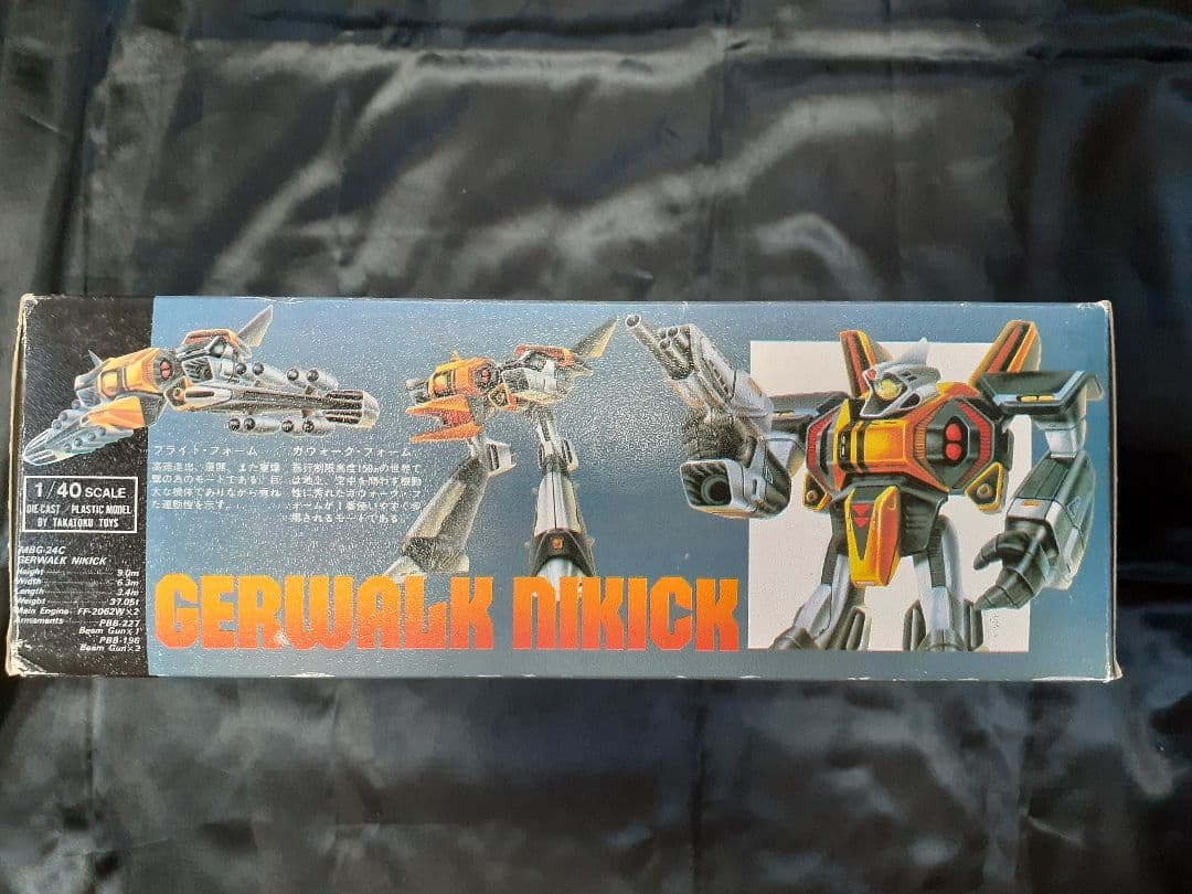 タカトクトイズ　超時空世紀オーガス　ナイキック