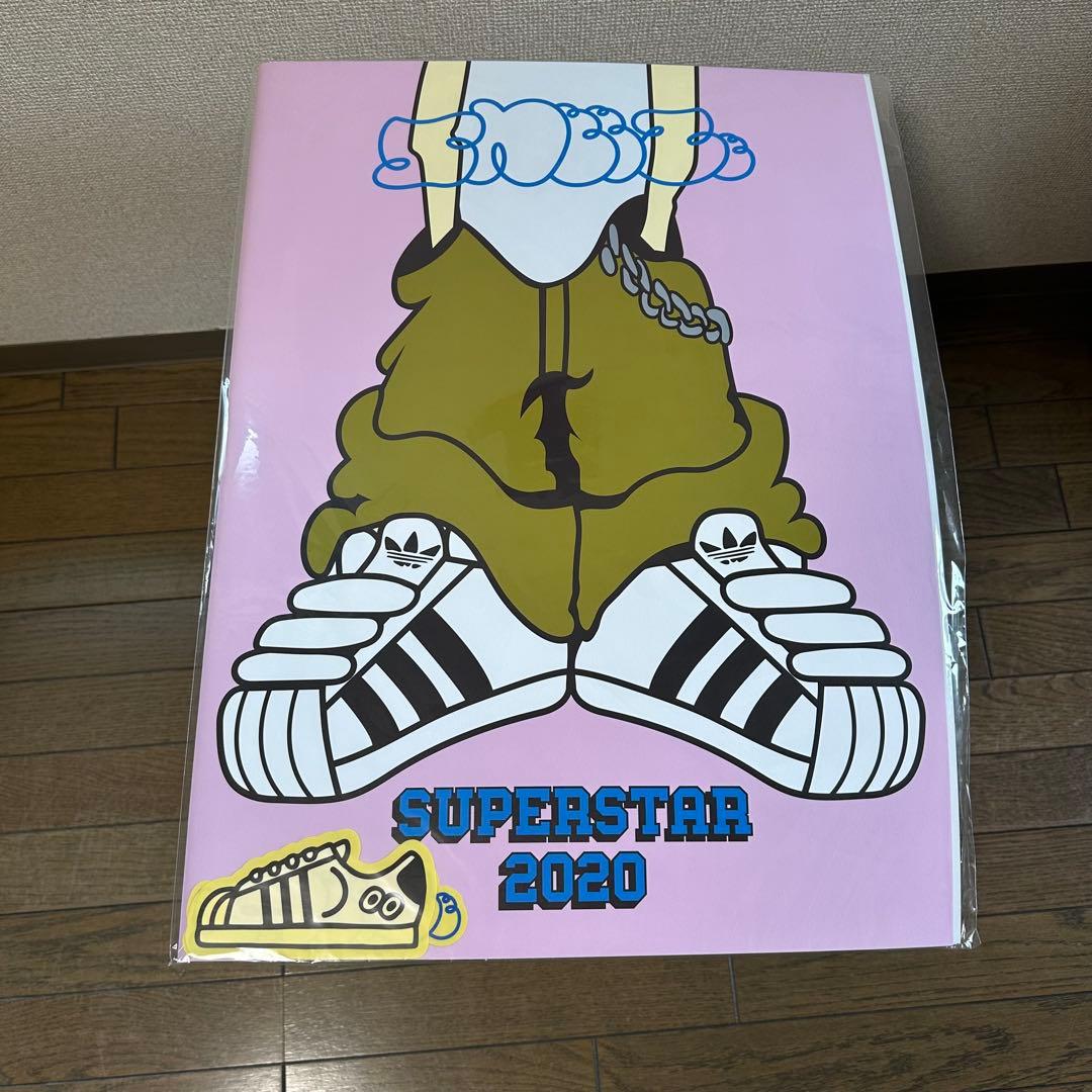 adidas アディダス Super Star 2020 sneeze マガジン