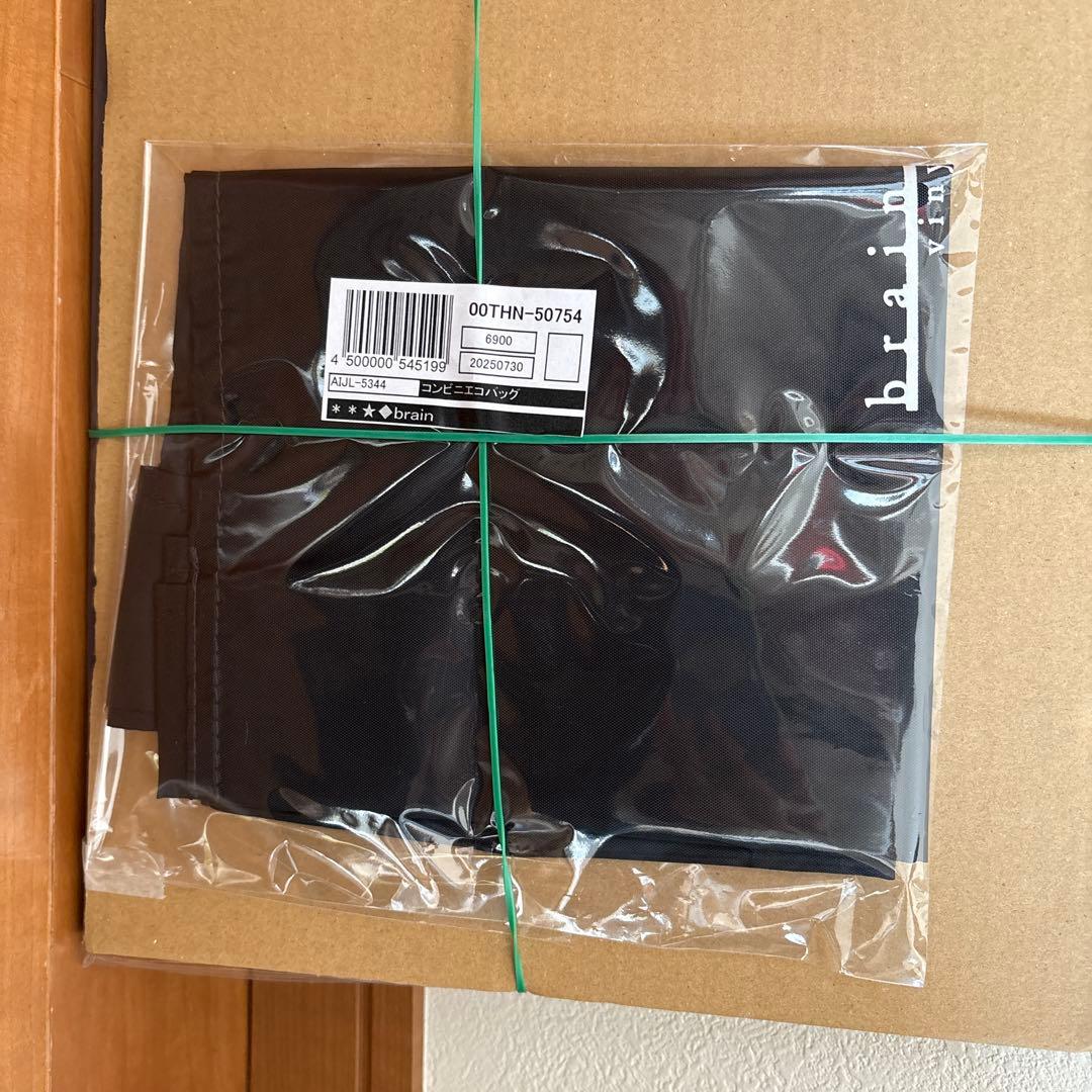 TK from 凛として時雨brainfilmsvinyl edition LP