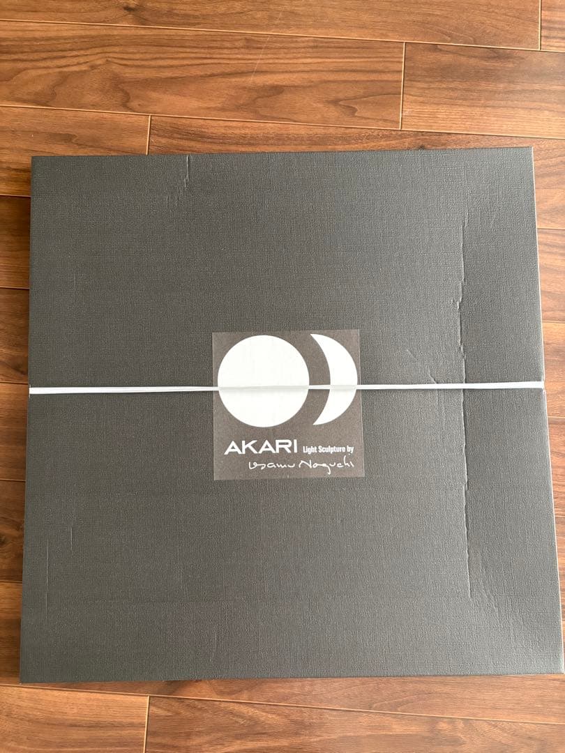 【新品・未開封】AKARI 50EN