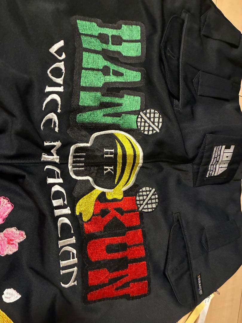 値下げしました！！！湘南乃風 参戦服 ニッカ 湘南乃風 ＃512綿八分三超