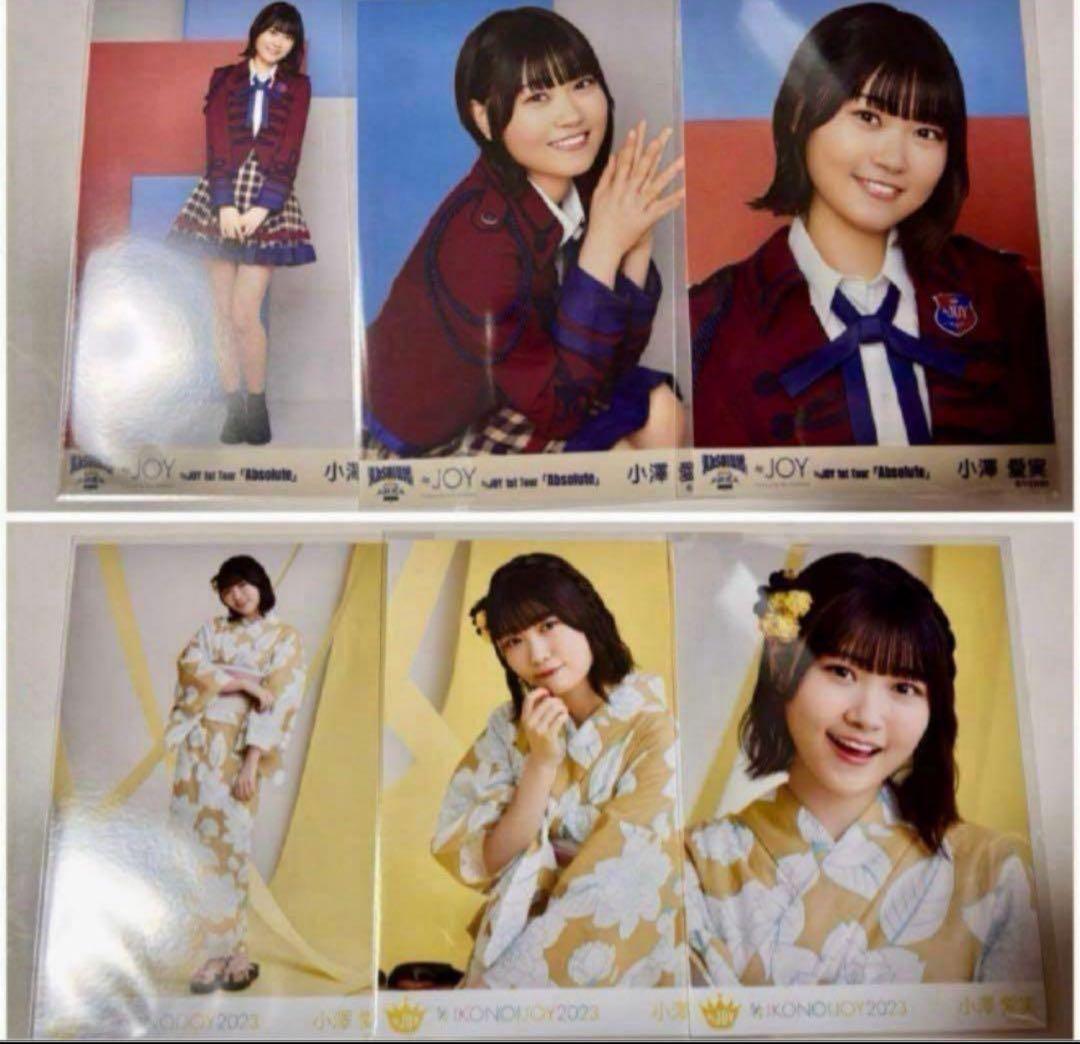 ニアジョイ 生写真 小澤愛実 - メルカリ