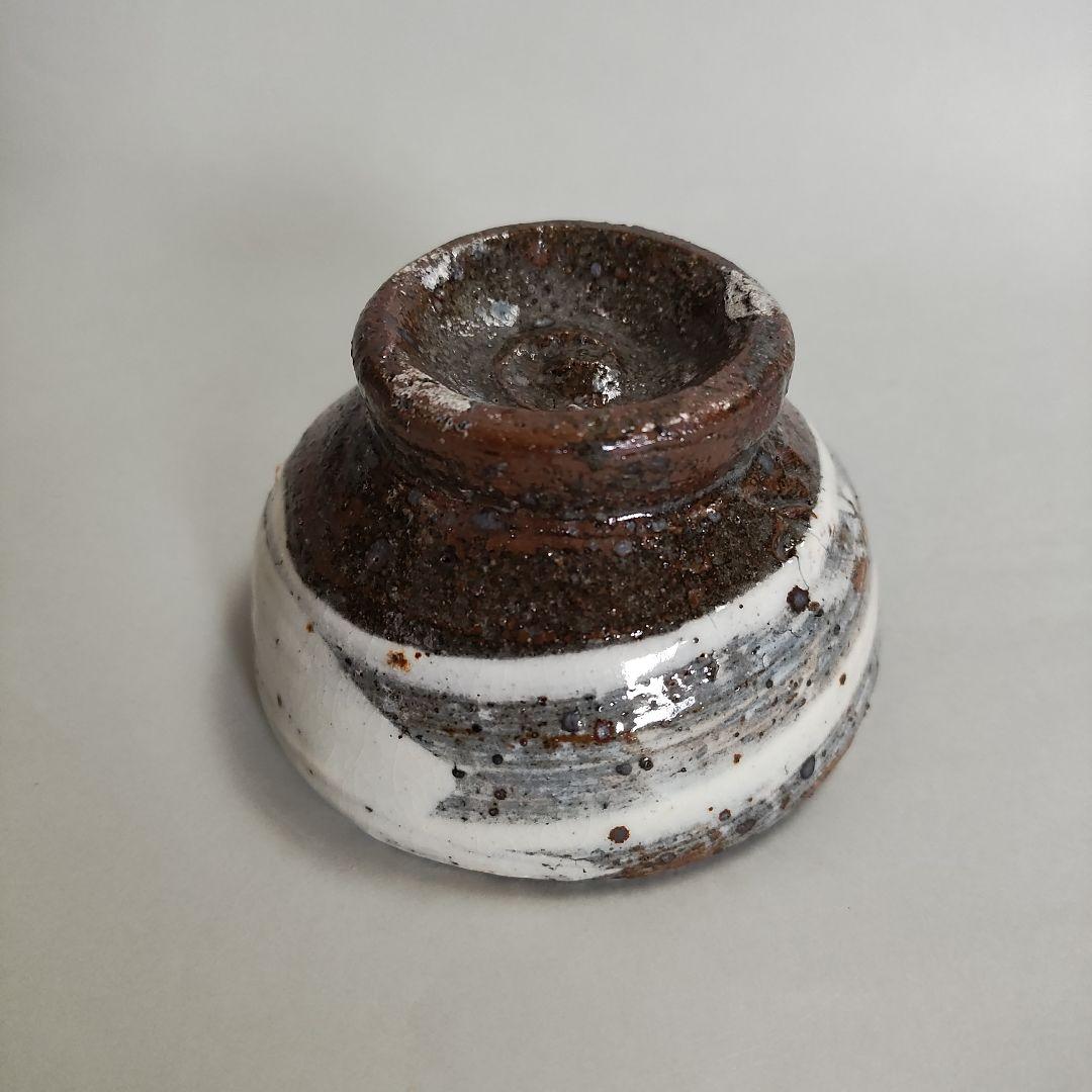 小川哲男　刷毛目盃　ぐい呑　酒盃