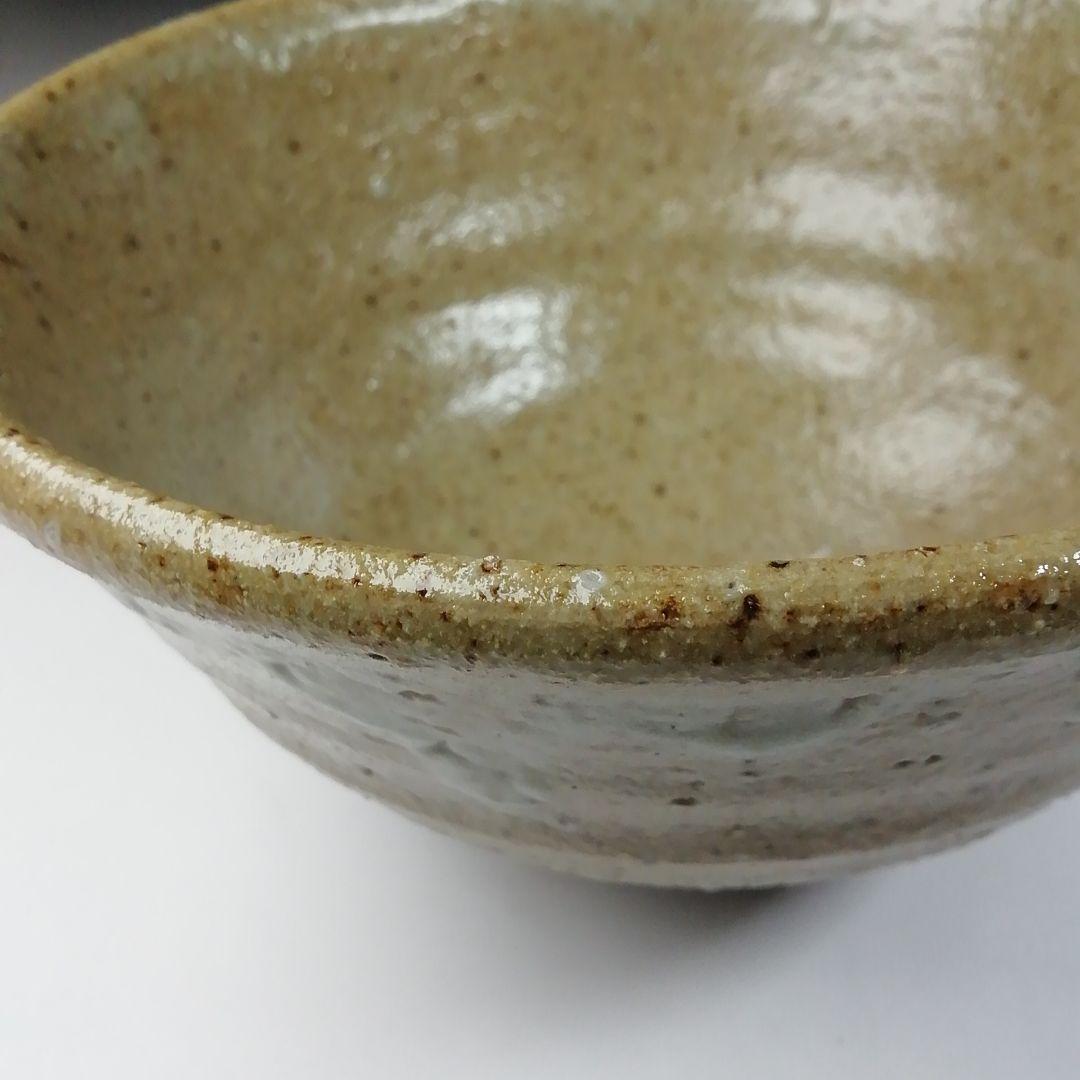 T561 茶碗 『灰釉 茶碗』『木器窯 田中和人』 共箱 抹茶碗 茶道具