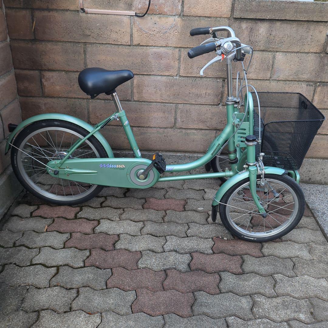 ブリヂストン ミンナ 大人用三輪車 minna