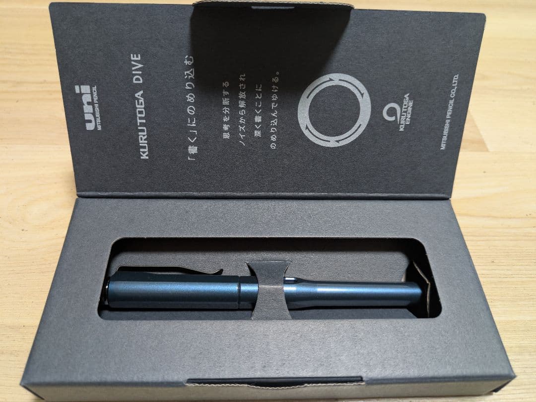 パイロットキャップレス デシモ 2017 限定色 サクラ 18K-750 EF