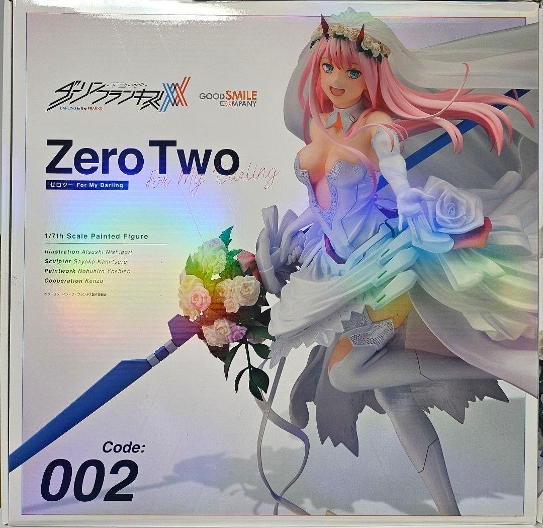 アートボード付きダーリンインザフランキスゼロツーウェディングドレス