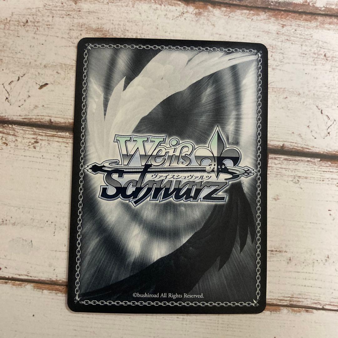 ヴァイス 夏の思い出 美希 sp psa10 PSA10 ヴァイス WS 夏の思い出