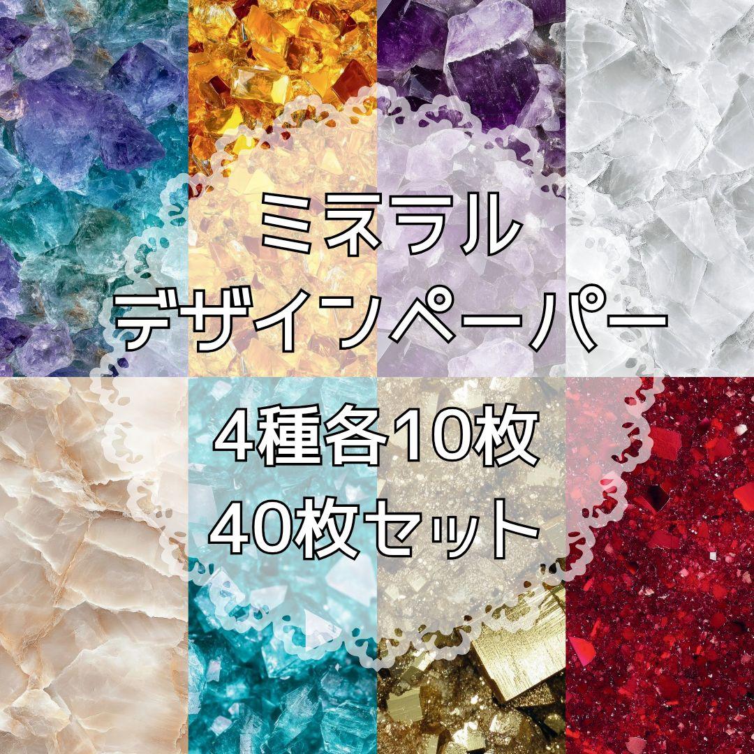 松&椿様 35点【リクエスト】