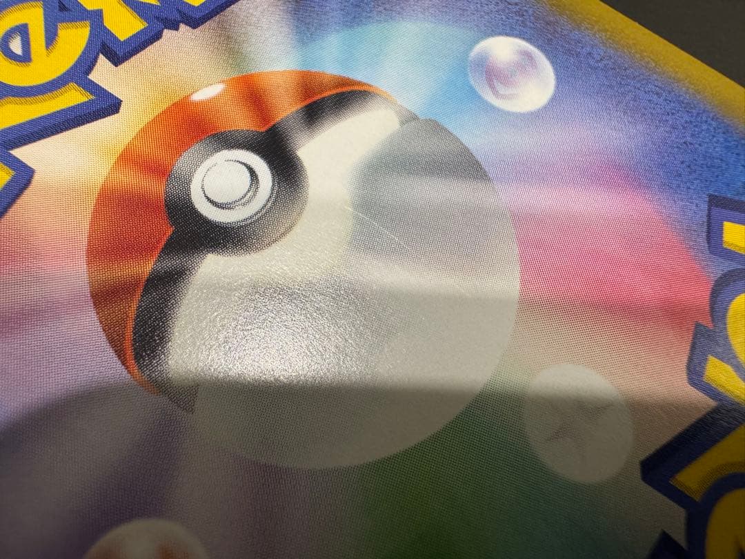 チ*キ様 ロケット団のミュウツーex 【043/M-P CL2026 】プロモカ