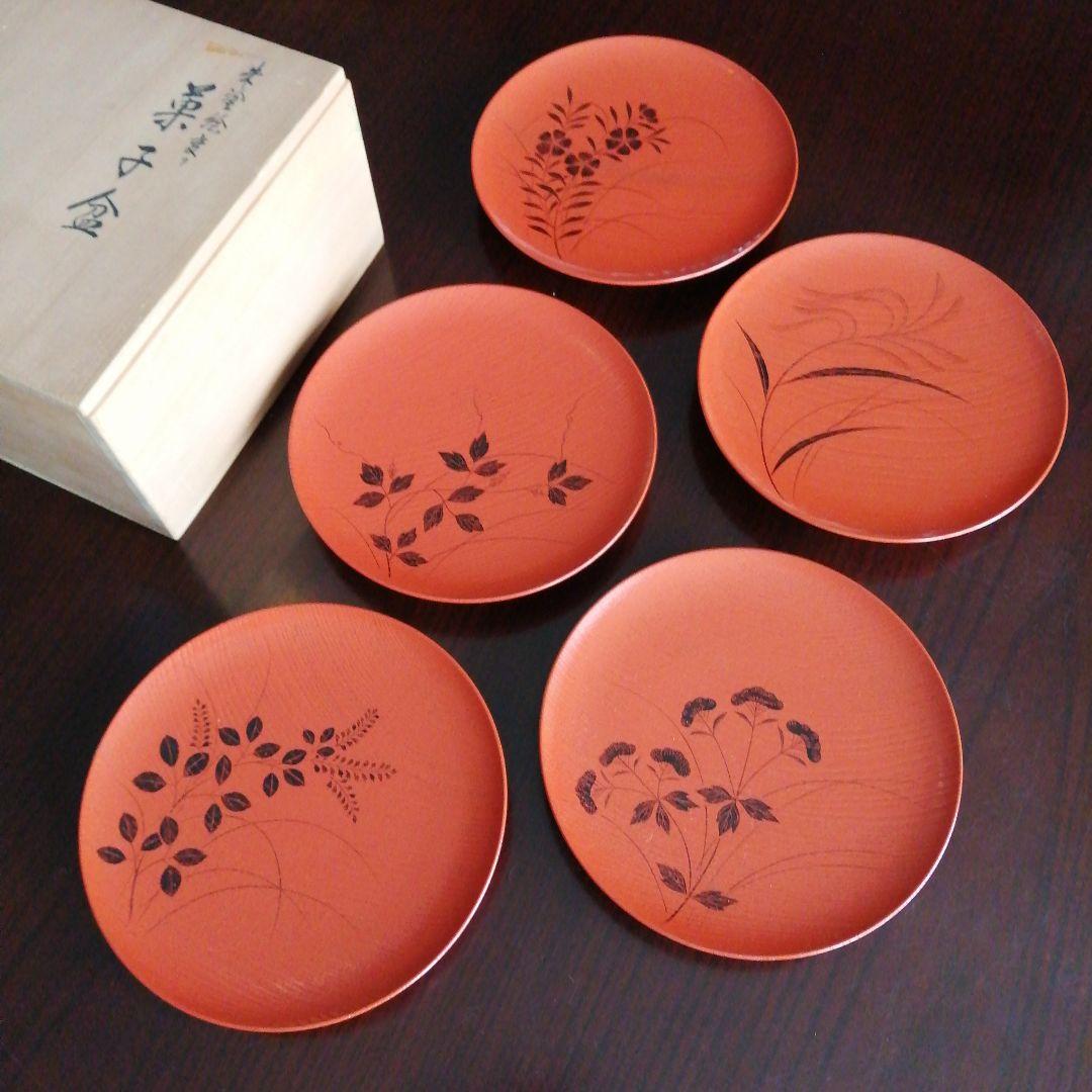 宮崎平安堂　朱塗絵替菓子皿　5枚　17cm 山田平安堂 銘々皿 捻梅 （5枚組） 菓子皿/漆塗り/漆器 : 漆器 山田