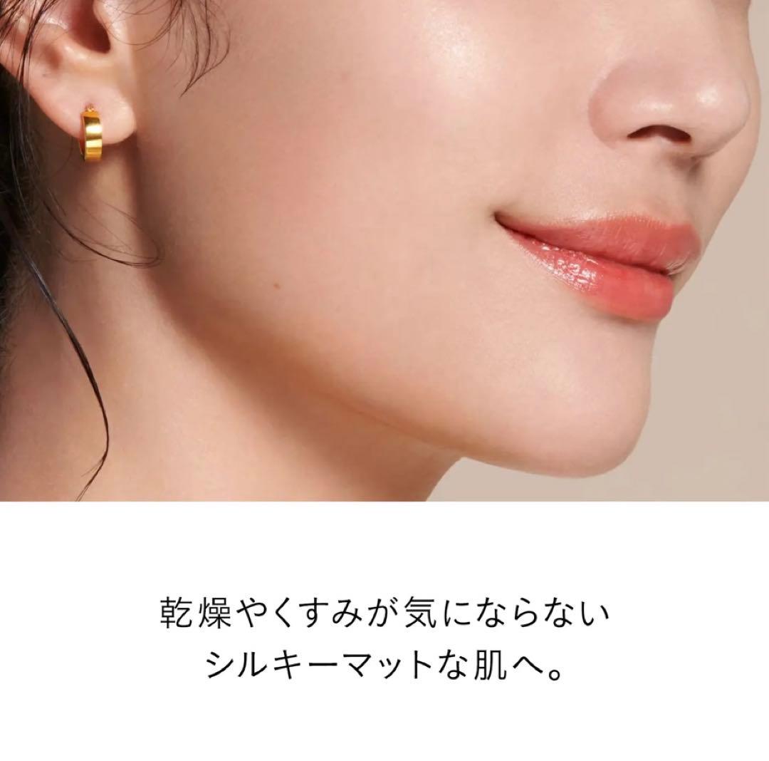 クレドポーボーテタンプードルエクラ II オークル10 ケースブラシ付き