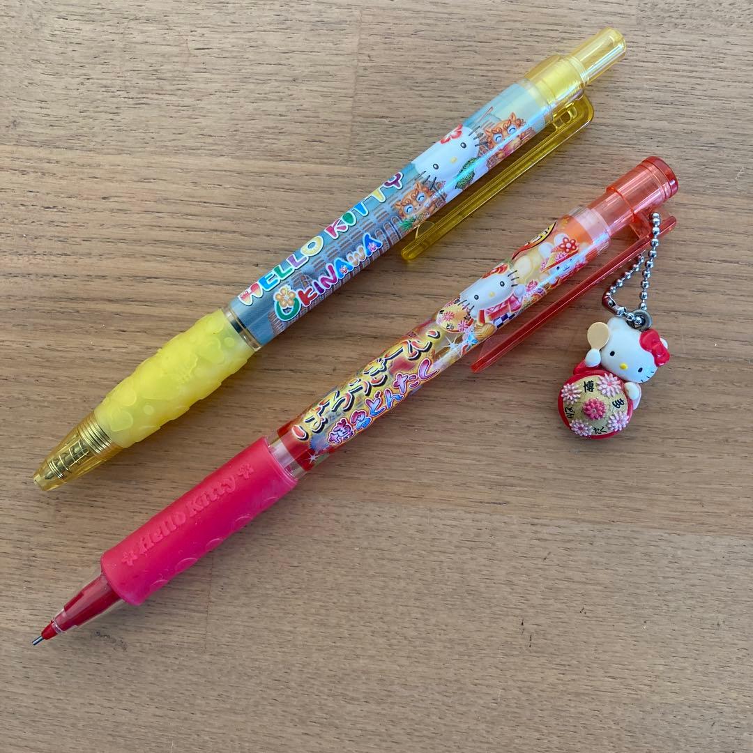 ご当地キティ 沖縄 博多どんたく ボールペン シャープペン 2本セット