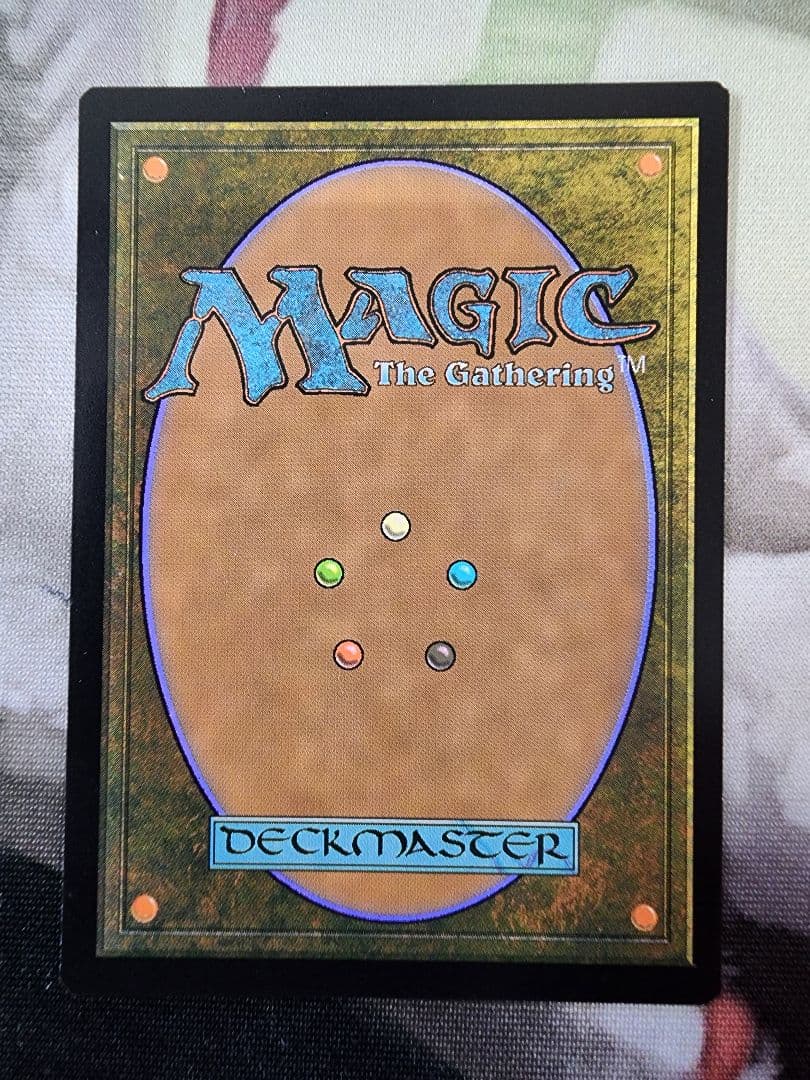 炎族の先触れ 英語版foil - メルカリ