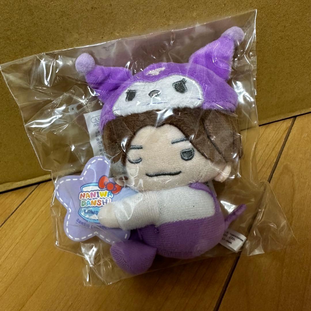 なにわ男子 高橋恭平 サンリオ クリップマスコット - メルカリ