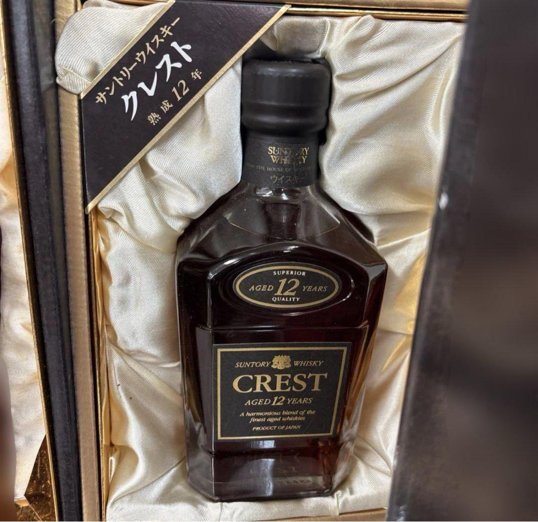 クレスト12年 2本 2本セット SUNTORY CREST サントリークレスト12年 WHISKY