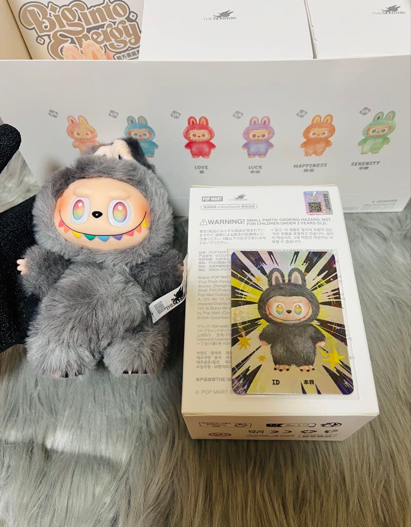 正規品 ラブブ LABUBU Big into Energy シークレット