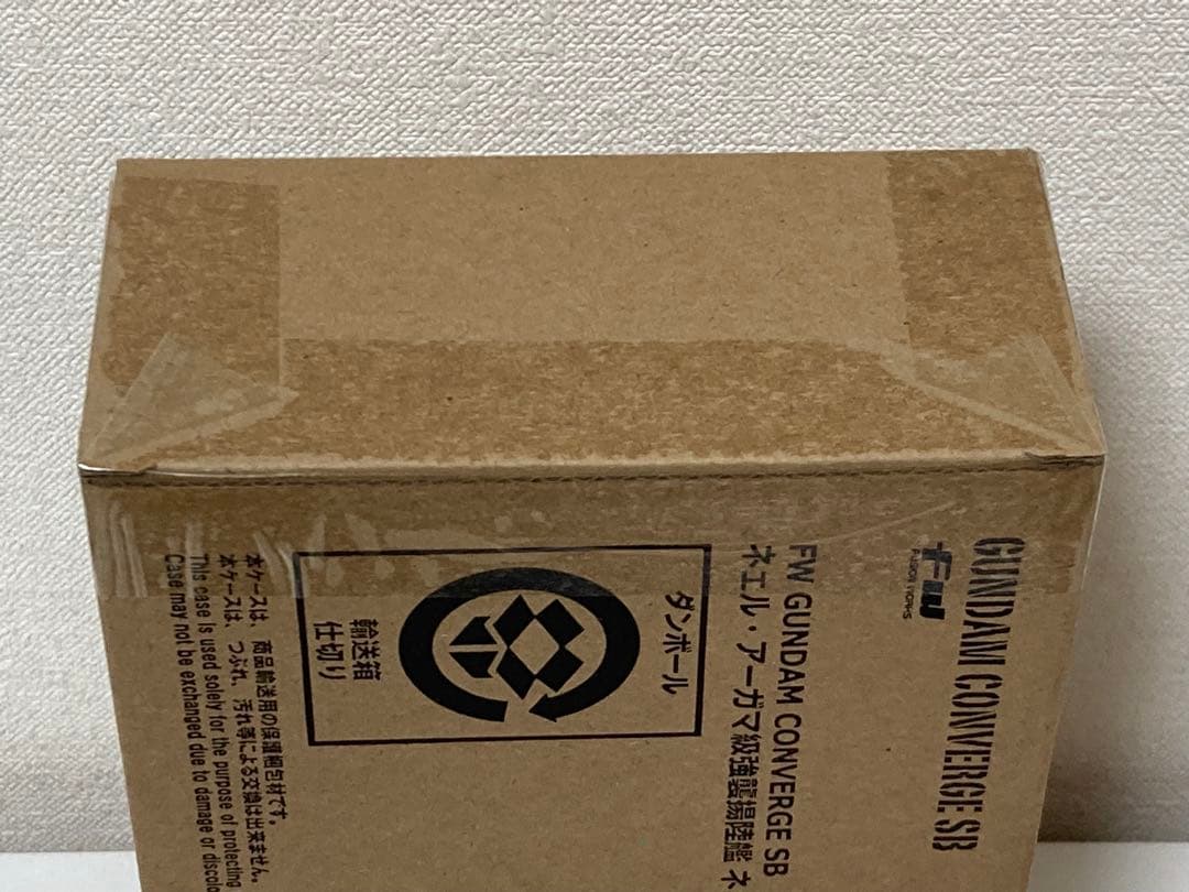 【新品 未開封】ガンダム コンバージ SB ネェル・アーガマ級強襲揚陸艦