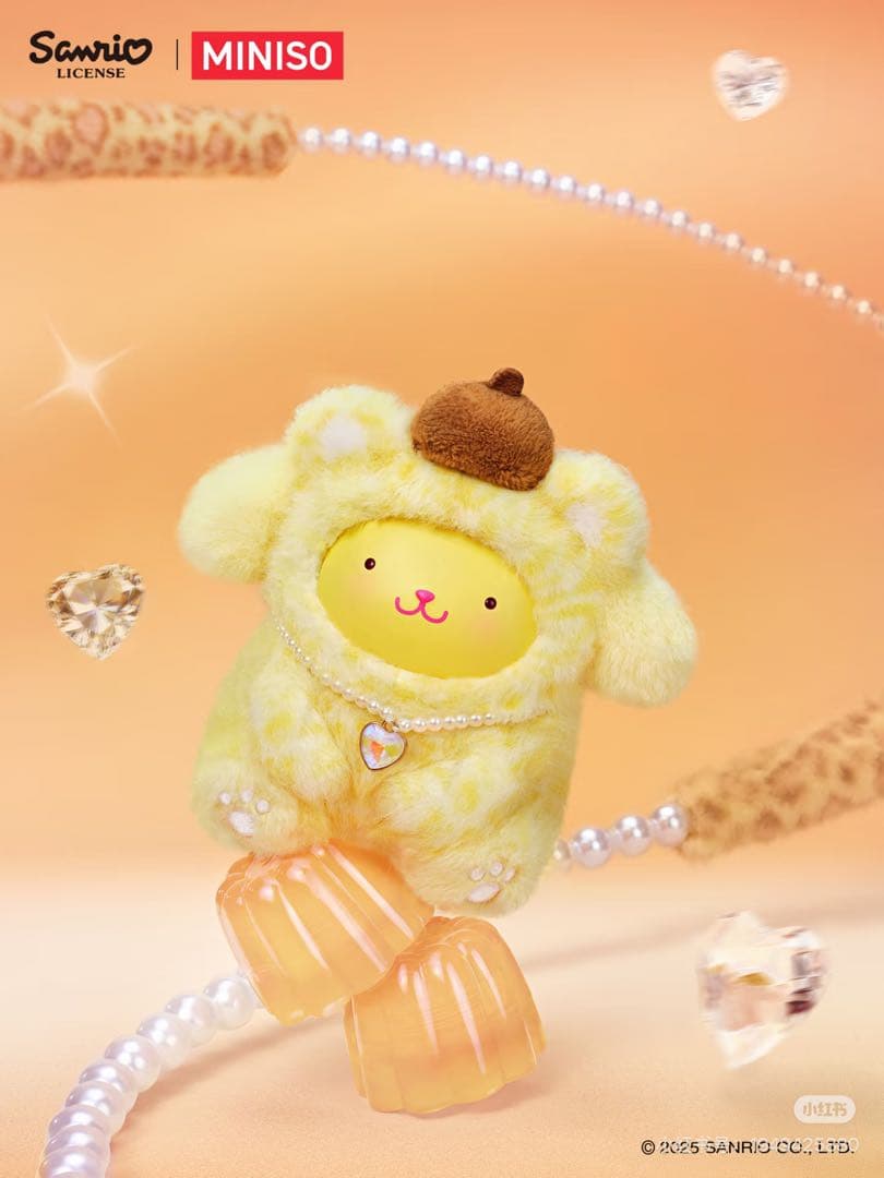 本日発送◎中国限定MINISOサンリオ ヒョウ柄マーブル柄ぬいぐるみキーホルダー