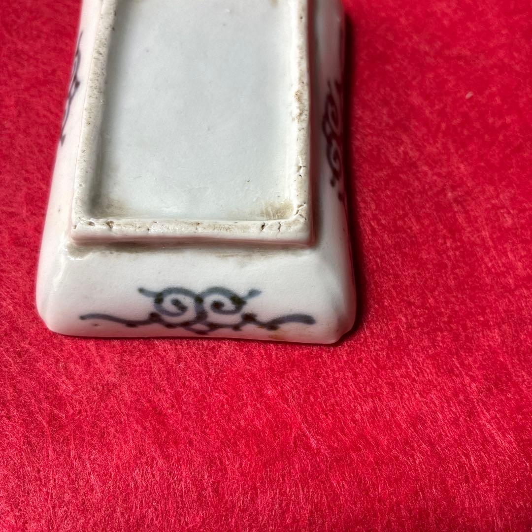 古伊万里　蛸唐草　微塵唐草　豆皿