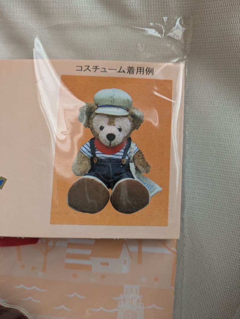 ダッフィーコスチューム ペアセット公式 新品未使用