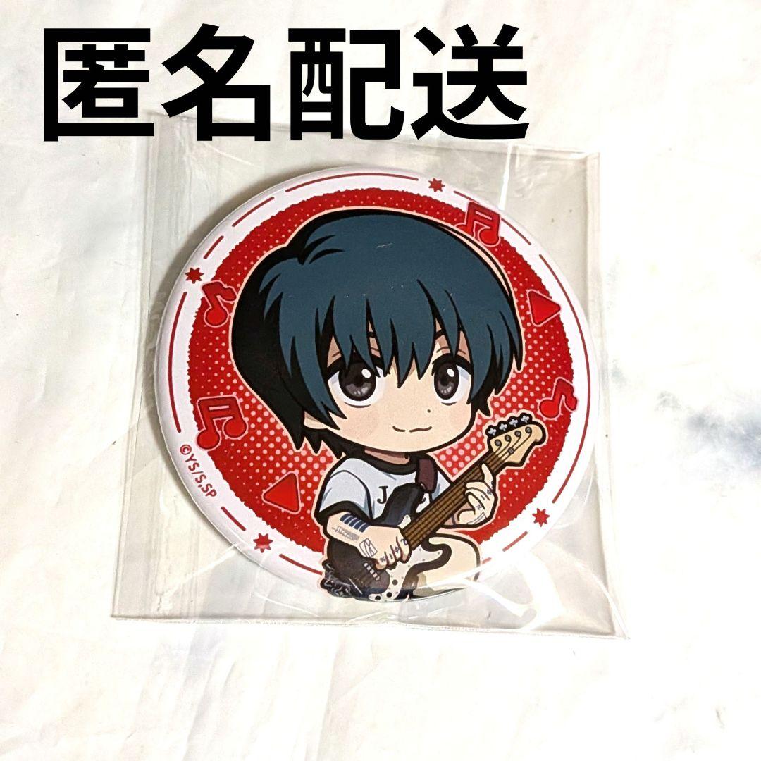 新品】サカモトデイズ まねきねこコラボ 缶バッジ 南雲 - メルカリ