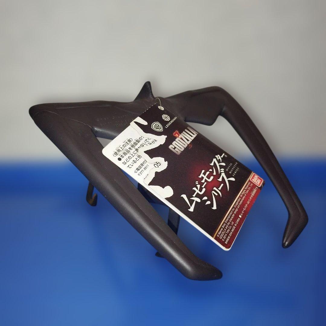 ムートー タグ付き ソフビ ムービーモンスターシリーズ 入手困難品