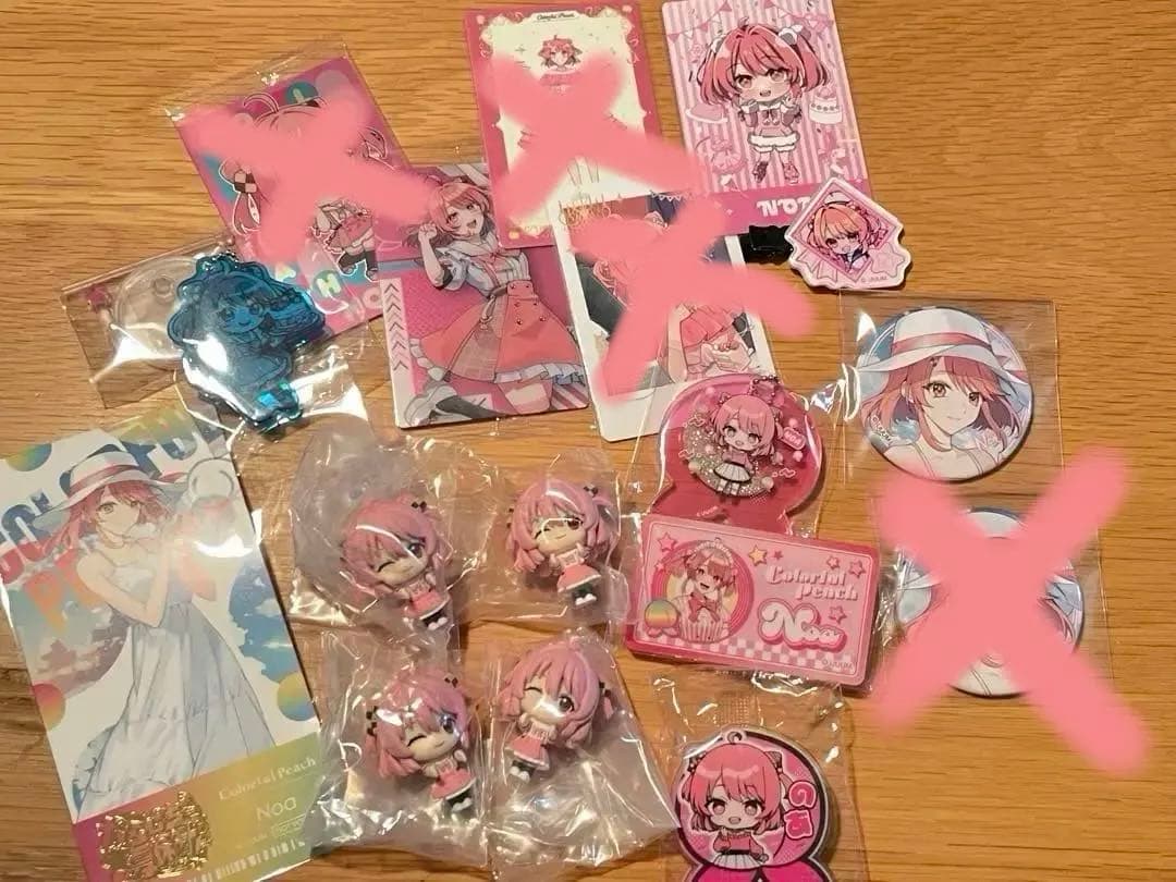 山本容子 版画 葉っぱは華麗なピアニスト LIST