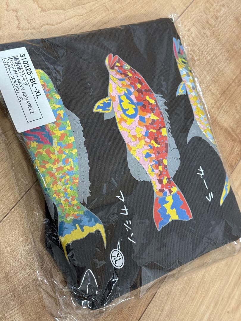 ORION×NAVY APPAREL】南国魚Tシャツ（カラー：スミクロ）XL