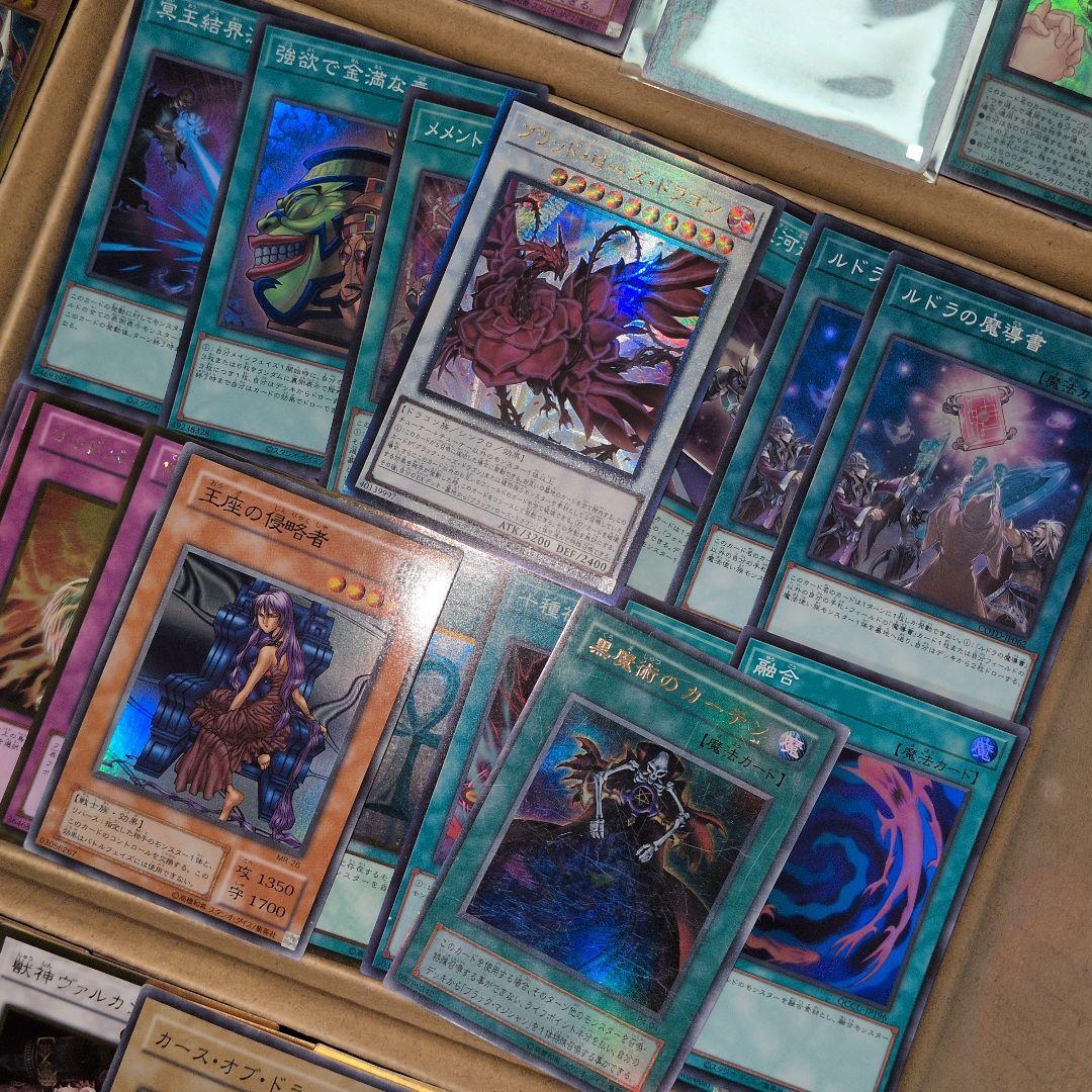 j遊戯王ダンボール6箱分まとめ売り引退品