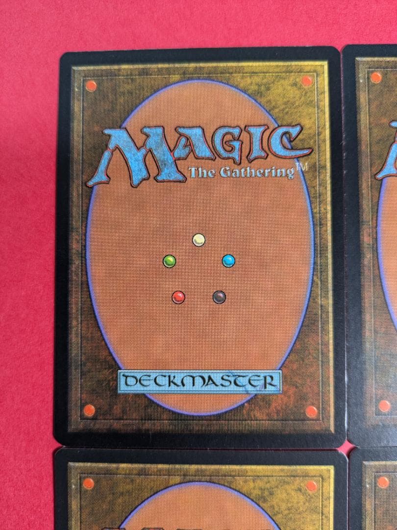 《浅すぎる墓穴/Shallow Grave》[MIR] 黒R　日本語４枚