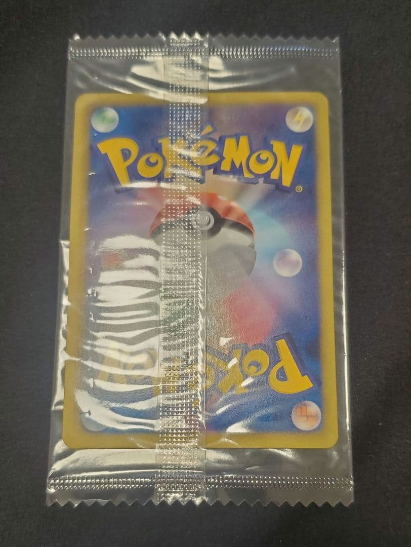 ポケカレックウザ ノブナガの野望 144/BW-P 未開封